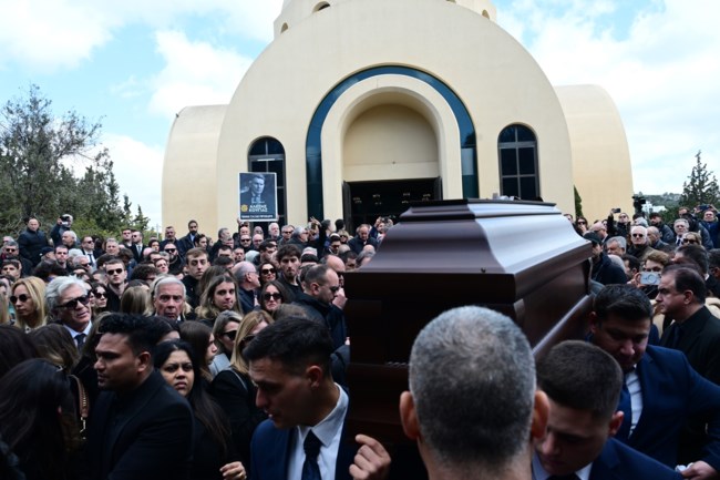 ΚΟΥΓΙΑΣ ΚΗΔΕΙΑ ΕΠΙΚΗΔΕΙΟΣ