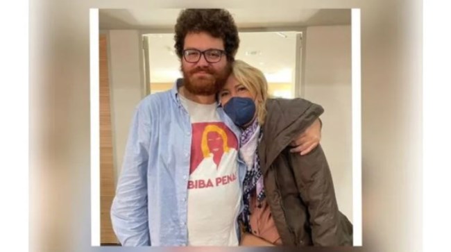 αφάνας Ρένα Δούρου
