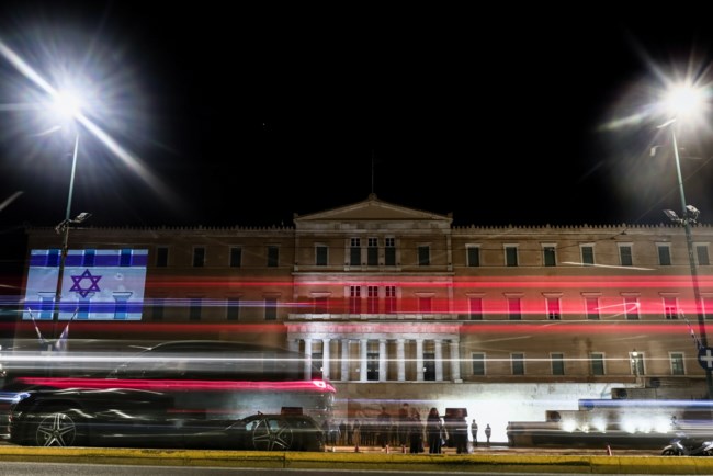 Βουλή σημαία Ισραήλ