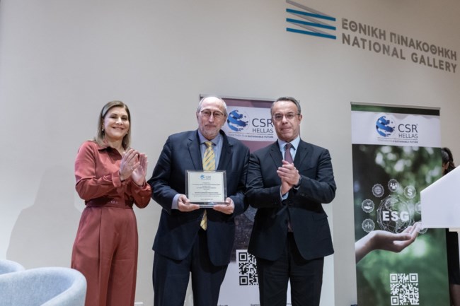 CSR HELLAS ΚΟΠΗ ΠΊΤΑΣ