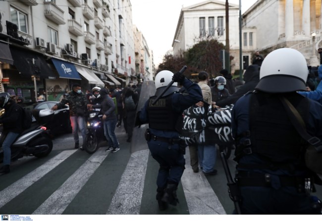 Προπύλαια Κουφοντίνας