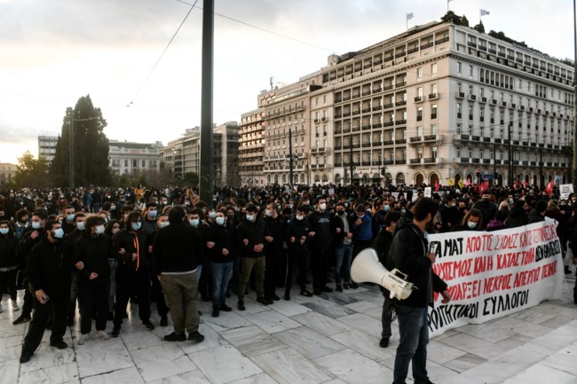 Συγκέντρωση στο Σύνταγμα