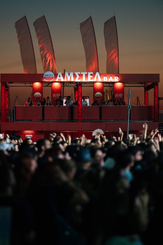 Amstel