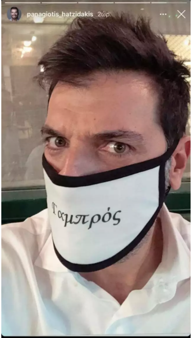 Παναγιώτης Χατζηδάκης