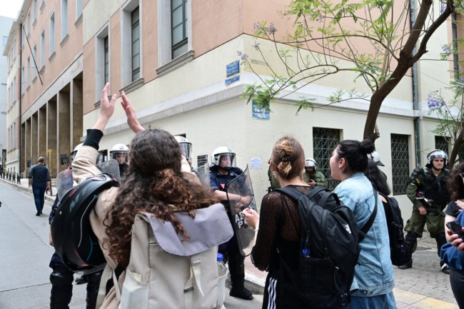 ΚΑΤΑΛΗΨΗ ΝΟΜΙΚΗ