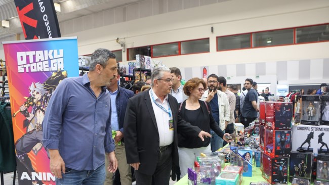Κουτσούμπας
