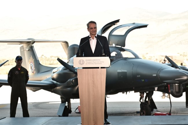 ΠΥΡΟΣΒΕΣΤΙΚΑ ΑΕΡΟΠΛΑΝΑ