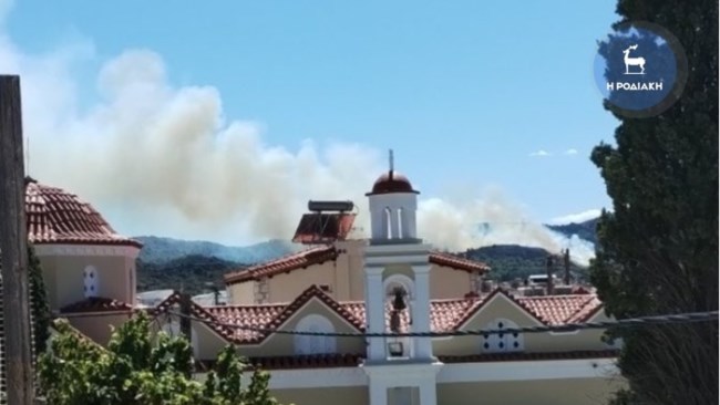 Φωτιά Ρόδος