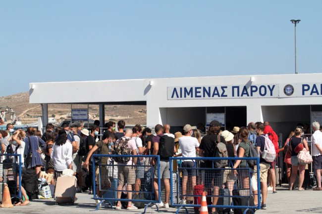 Πάρος