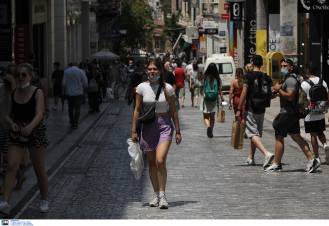 εκπτωσεις