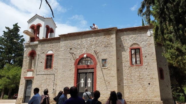 ekklisia