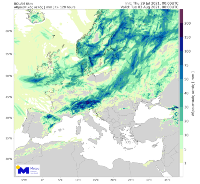 Καιρός - Meteo