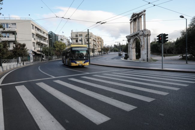 Αθήνα άδεια