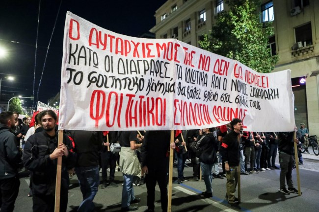 Άγνωστος Στρατιώτης: Εφαρμόζεται στην πράξη η τροπολογία - ΜΑΤ μπροστά από το μνημείο [εικόνες - βίντεο]