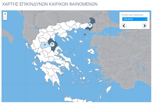 χάρτες καιρός