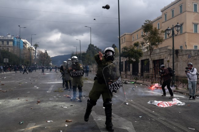 ΤΕΜΠΗ ΕΠΕΙΣΟΔΙΑ ΣΥΝΤΑΓΜΑ