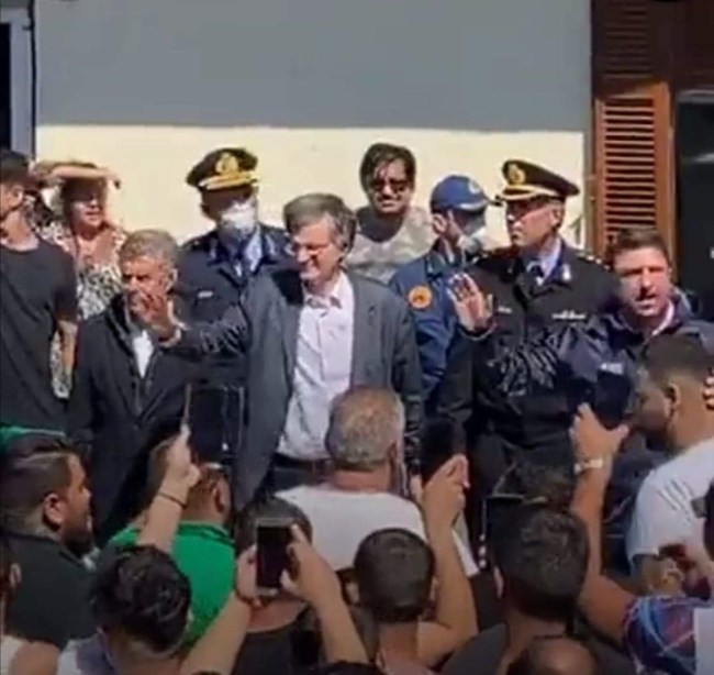 λαρισα