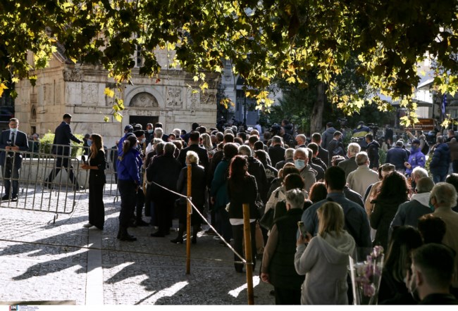 κηδεία φώφης γεννηματά