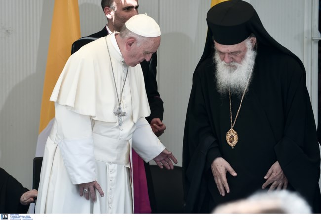 ΠΑΠΑΣ ΦΡΑΓΚΙΣΚΟΣ ΕΛΛΑΔΑ