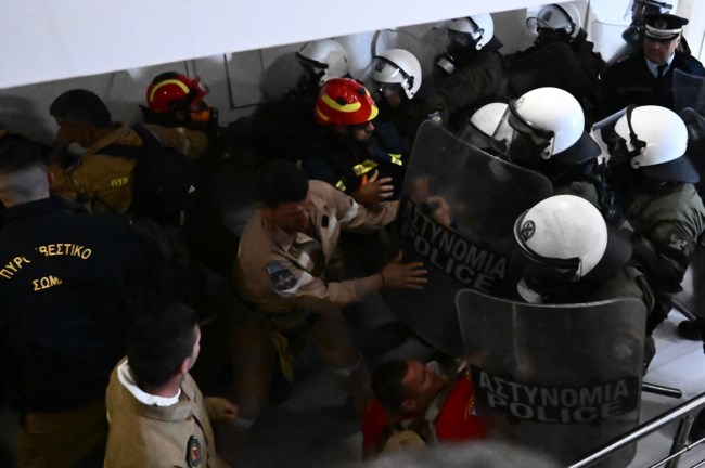 πυροσβεστες