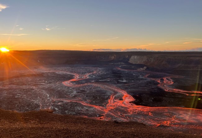 χαβαη υφαίστειο