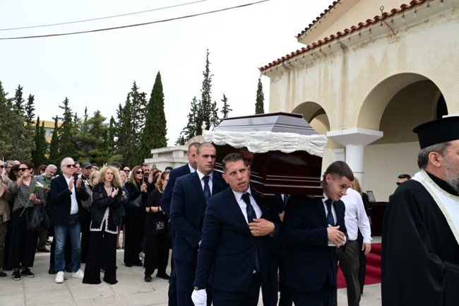 κηδεια