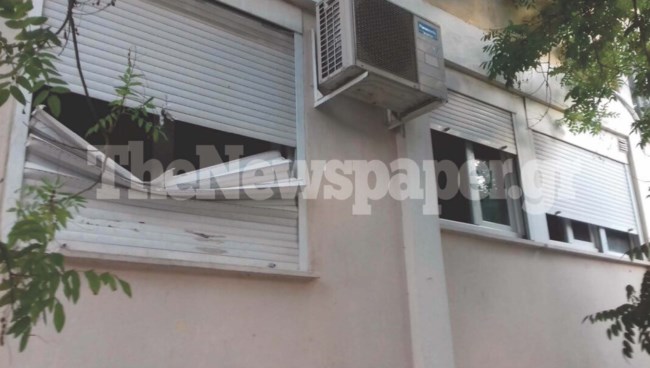 ΒΟΛΟΣ ΤΗΛΕΟΡΑΣΗ ΕΚΡΗΞΗ