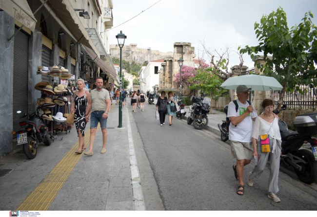 βροχη