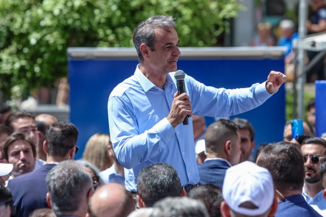 Μητσοτακης