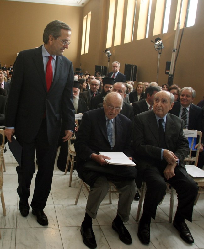 Σαμαράς Μητσοτάκης
