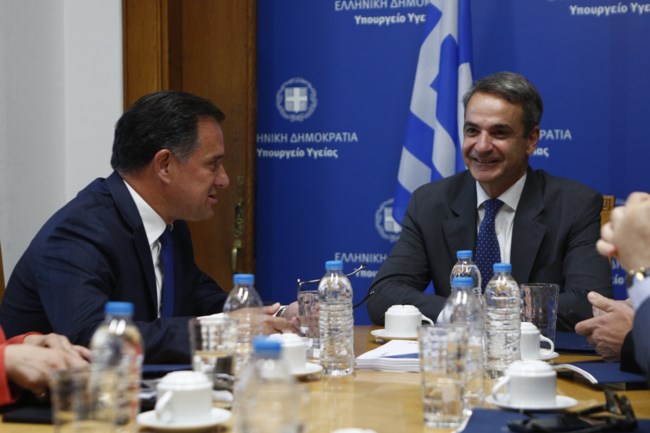 ΑΔΩΝΙΣ ΓΕΩΡΓΙΑΔΗΣ