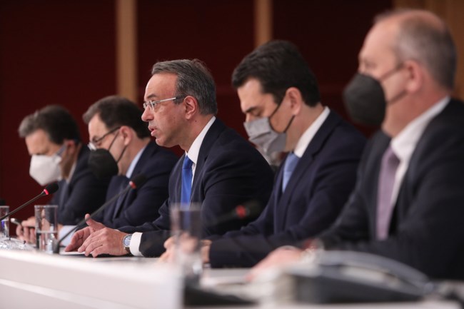 μετρα στήριξης