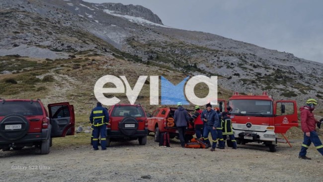 Εύβοια περιπατητής