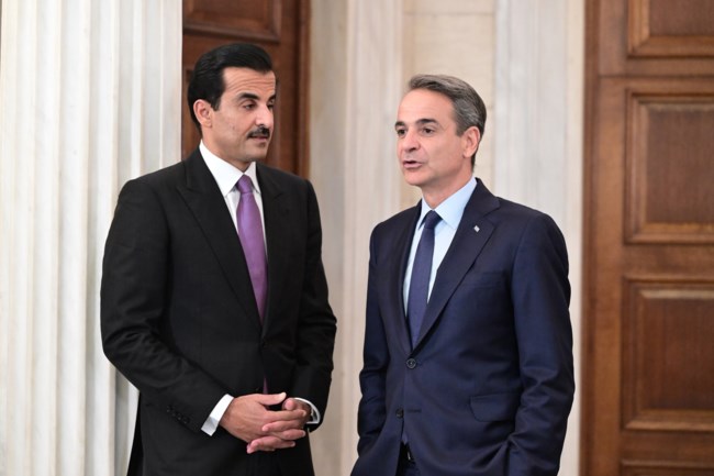 Εμιρης Καταρ