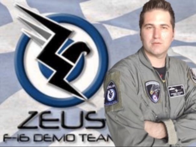 28η Οκτωβρίου: Αυτός είναι ο πιλότος του F-16 "ΖΕΥΣ" που θα πετάξει πάνω από την παρέλαση της Θεσσαλονίκης