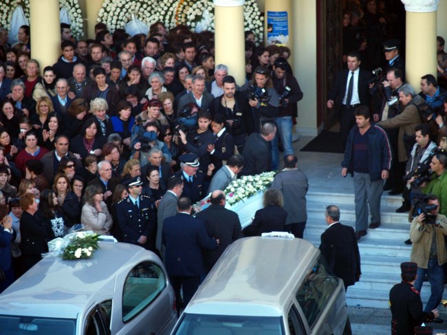 Σαν σήμερα το μακελειό με τους 5 νεκρούς κυνηγούς, που συντάραξε το πανελλήνιο- Ο δολοφόνος έπαιζε θέατρο για μέρες