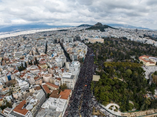 ΤΕΜΠΗ ΑΘΗΝΑ