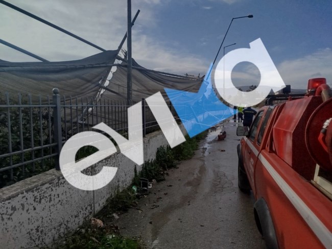 ΚΑΤΑΣΤΡΟΦΕΣ ΚΑΚΟΚΑΙΡΙΑ ΑΛΙΒΕΡΙ ΕΥΒΟΙΑ