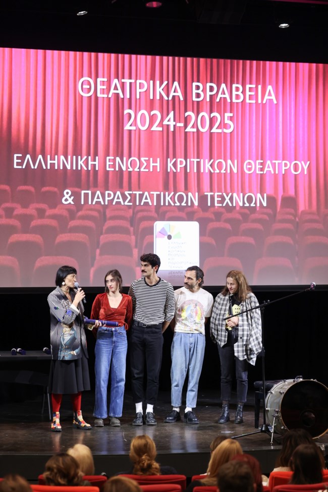 βραβεια323