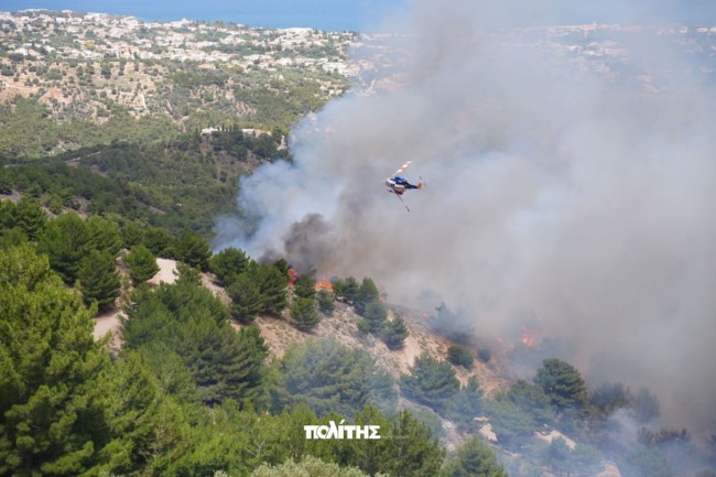 ΧΙΟΣ ΦΩΤΙΑ