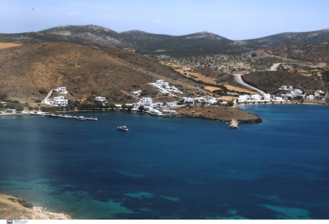 Αστυπάλαια
