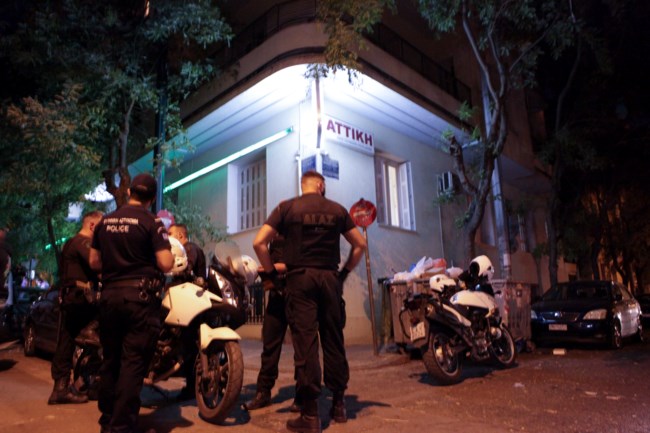 κέντρο φροντίδας