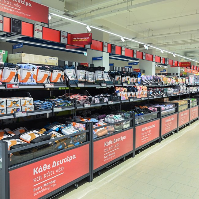 LIDL ΝΕΟ ΚΑΤΑΣΤΗΜΑ