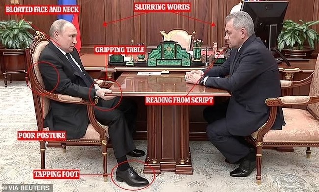 ΠΟΥΤΙΝ ΥΓΕΙΑ