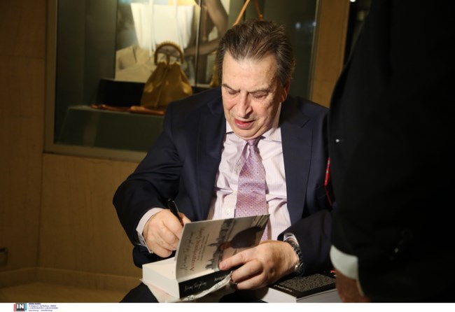 Λάμπης Τσιριγωτάκης