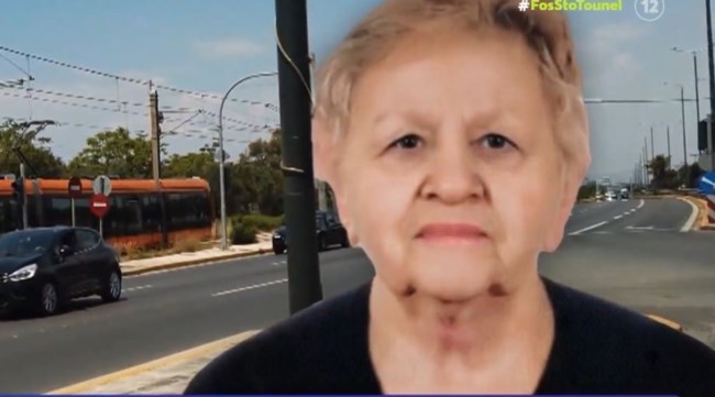 Θρίλερ στο Ελληνικό: Σύνταξη χηρείας διεκδικεί δικαστικά η οικιακή βοηθός - "Δεν έκατσε ούτε μια μέρα στο σπίτι μετά τον γάμο"