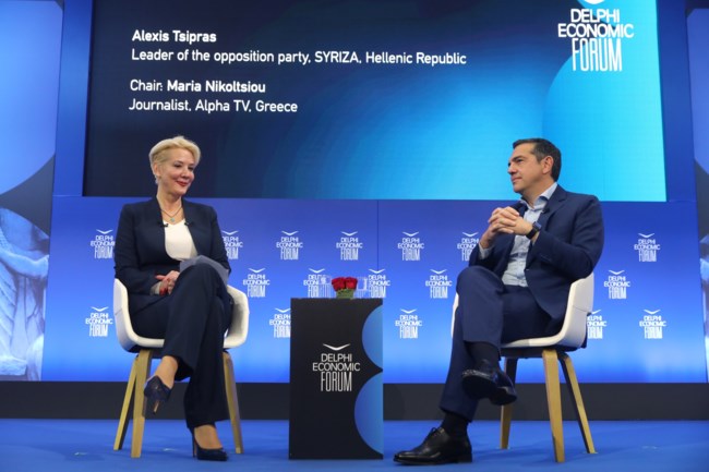 Αλέξης Τσίπρας