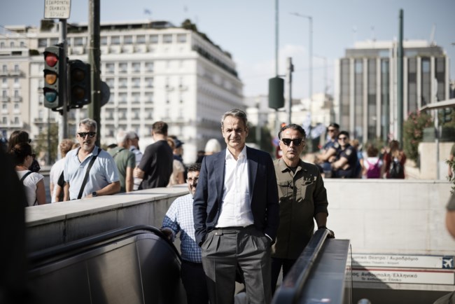 μητσοτακης μετρο