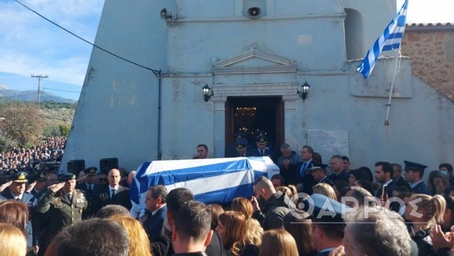 ΚΗΔΕΙΑ ΠΙΛΟΤΟΣ