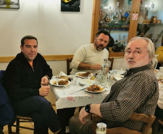 τσιπρας